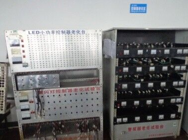 WENZHOU DEKE OUTDOOR PRODUCT CO., LTD