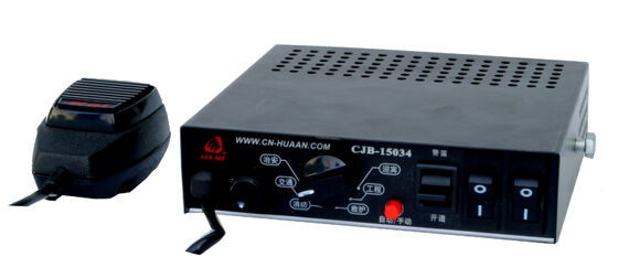 150 Watt DC 12V Warning Police Siren Amplifier / Portable Emergency Siren