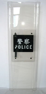 Military Defense Interlocking Anti Riot Shield , Tactical Polycarbonate Riot Shield